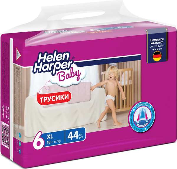 Изображение товара Подгузники-трусики детские Helen Harper Baby XL (44шт)