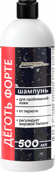 Изображение товара Шампунь для волос Aroma Saules Деготь Форте (500мл)