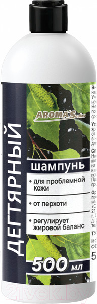 Изображение товара Шампунь для волос Aroma Saules Дегтярный (500мл)