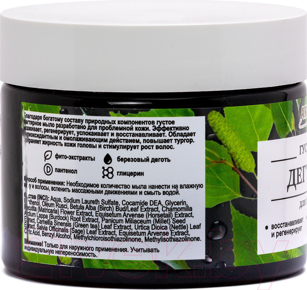 Изображение товара Мыло густое Aroma Saules Полынное для тела и волос (250мл)