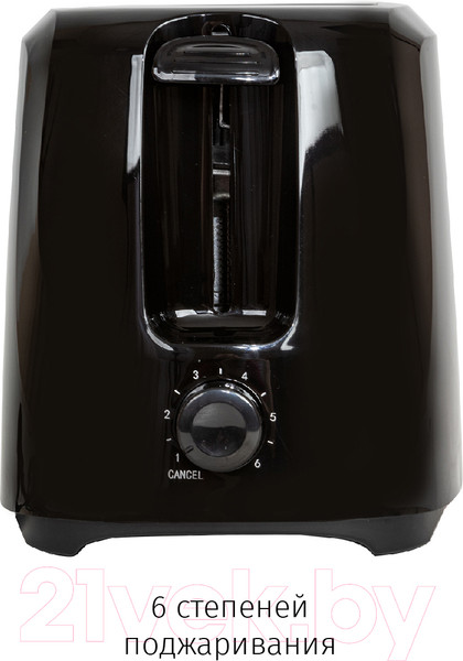 Изображение товара Тостер JVC JK-TS623