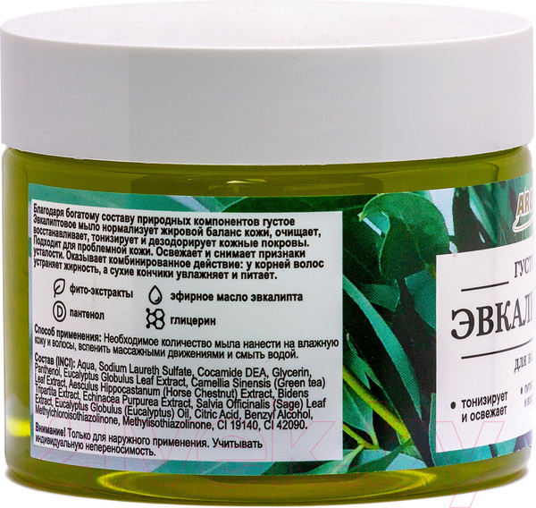 Изображение товара Мыло густое Aroma Saules Эвкалиптовое для тела и волос (250мл)