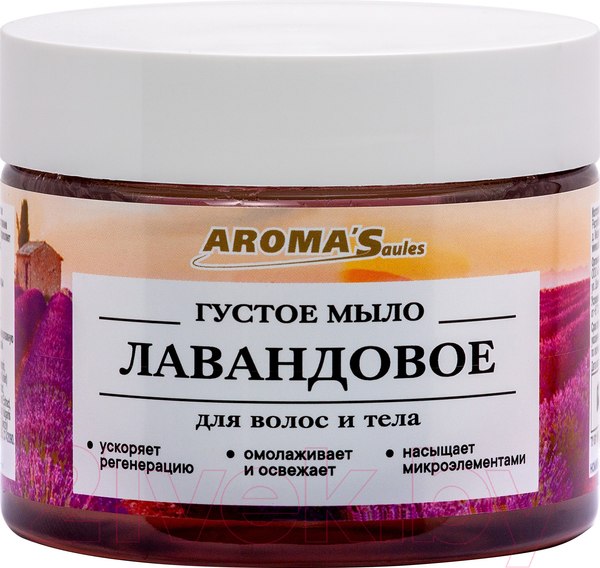 Изображение товара Мыло густое Aroma Saules Лавандовое для тела и волос (250мл)