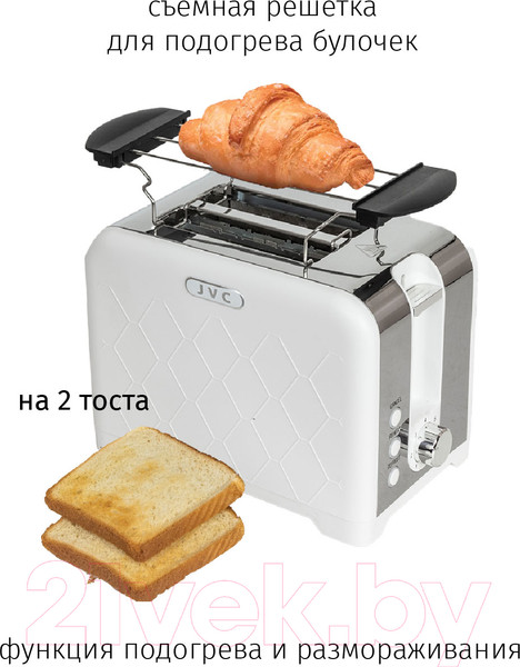 Изображение товара Тостер JVC JK-TS722