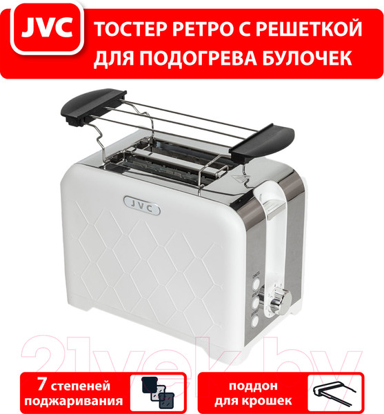 Изображение товара Тостер JVC JK-TS722