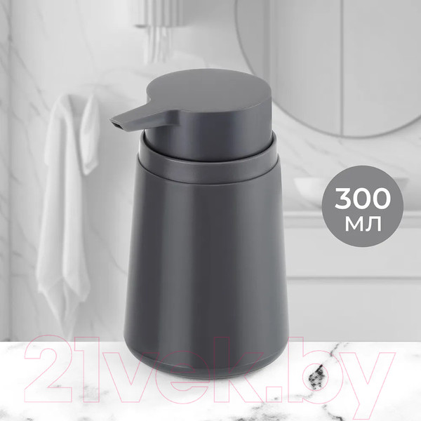 Изображение товара Дозатор для жидкого мыла Elan Gallery 240440 (графит)