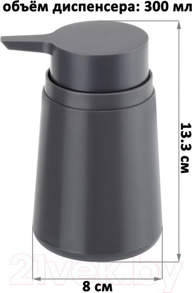 Изображение товара Дозатор для жидкого мыла Elan Gallery 240440 (графит)