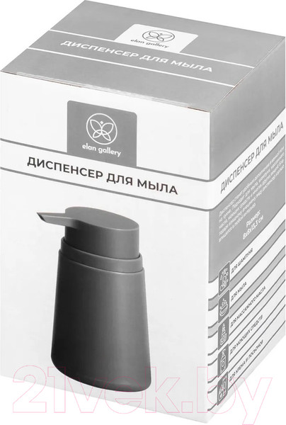 Изображение товара Дозатор для жидкого мыла Elan Gallery 240440 (графит)