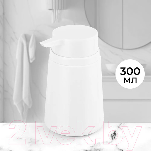 Изображение товара Дозатор для жидкого мыла Elan Gallery 240442 (белый)
