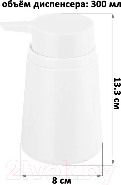 Изображение товара Дозатор для жидкого мыла Elan Gallery 240442 (белый)