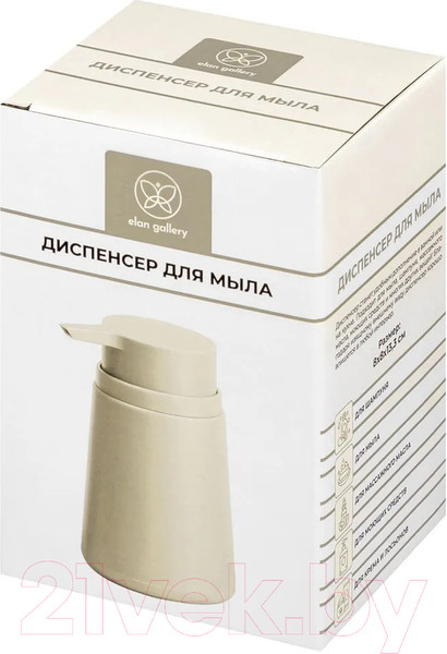 Изображение товара Дозатор для жидкого мыла Elan Gallery 240442 (белый)