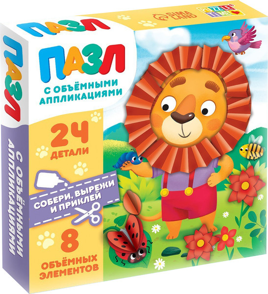 Изображение товара Развивающая игра Puzzle Time Маленький львенок / 9672109 (24эл)