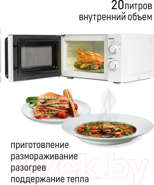 Изображение товара Микроволновая печь JVC JK-MW120M