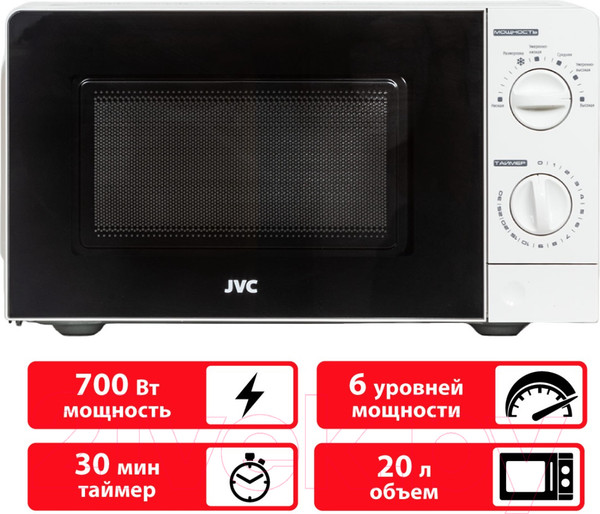 Изображение товара Микроволновая печь JVC JK-MW123M