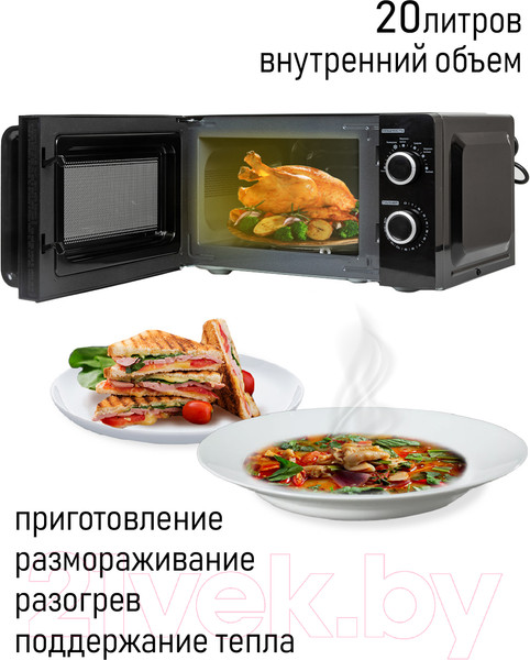 Изображение товара Микроволновая печь JVC JK-MW130M