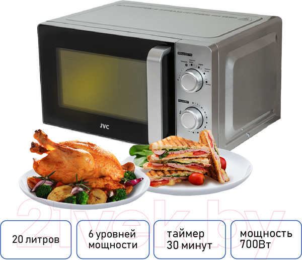 Изображение товара Микроволновая печь JVC JK-MW140M