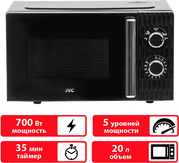 Изображение товара Микроволновая печь JVC JK-MW155M