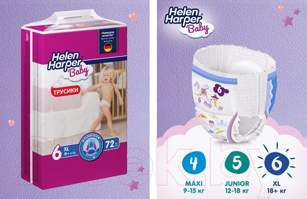 Изображение товара Подгузники-трусики детские Helen Harper Baby XL (216шт)