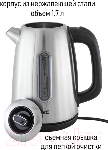 Изображение товара Электрочайник JVC JK-KE1715