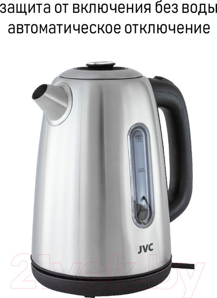 Изображение товара Электрочайник JVC JK-KE1715