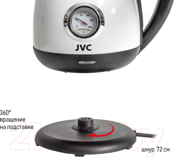 Изображение товара Электрочайник JVC JK-KE1717 (белый)