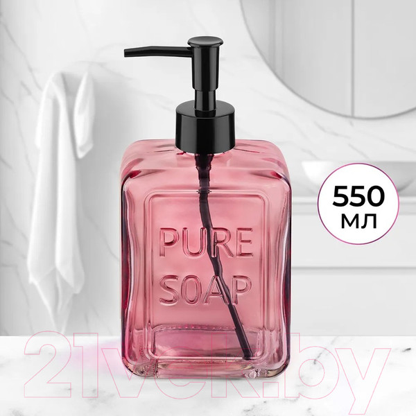 Изображение товара Дозатор для жидкого мыла Elan Gallery 240335 (розовый)