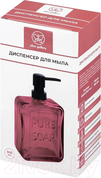 Изображение товара Дозатор для жидкого мыла Elan Gallery 240335 (розовый)
