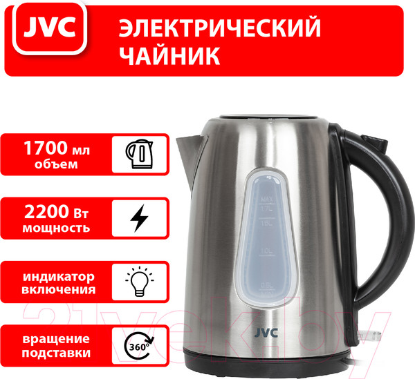 Изображение товара Электрочайник JVC JK-KE1716