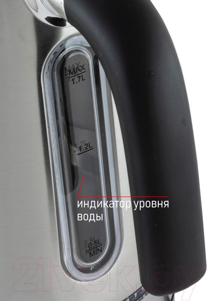 Изображение товара Электрочайник JVC JK-KE1720