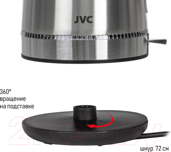 Изображение товара Электрочайник JVC JK-KE1720