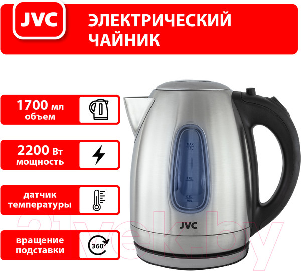 Изображение товара Электрочайник JVC JK-KE1723