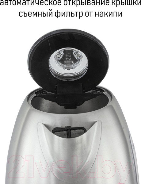 Изображение товара Электрочайник JVC JK-KE1723