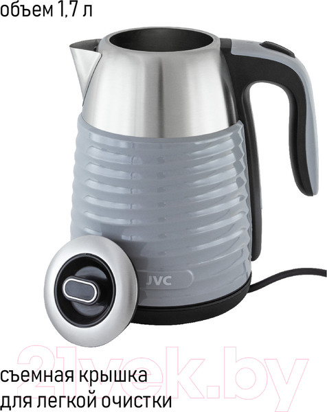 Изображение товара Электрочайник JVC JK-KE1725