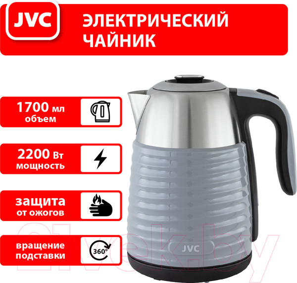 Изображение товара Электрочайник JVC JK-KE1725