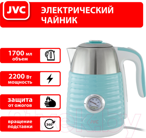 Изображение товара Электрочайник JVC JK-KE1726