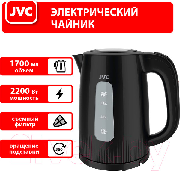 Изображение товара Электрочайник JVC JK-KE1210