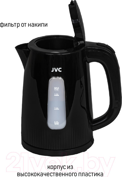 Изображение товара Электрочайник JVC JK-KE1210
