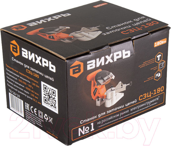 Изображение товара Точильный станок Вихрь СЗЦ-180 (72/10/10)