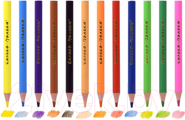 Изображение товара Набор цветных карандашей Каляка-Маляка Джамбо / КККМ12Т (12цв)