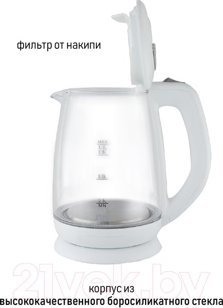 Изображение товара Электрочайник JVC JK-KE1518