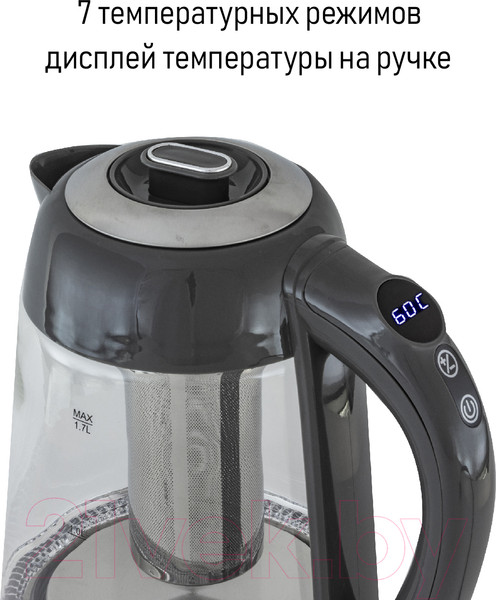 Изображение товара Электрочайник JVC JK-KE1710 (серый)