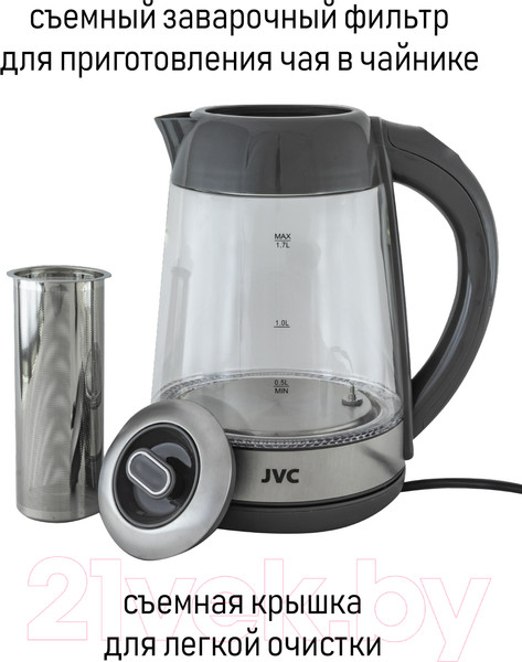Изображение товара Электрочайник JVC JK-KE1710 (серый)