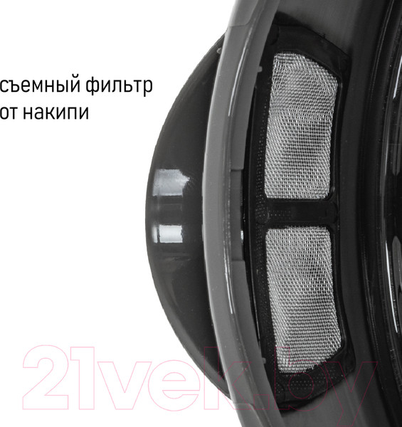 Изображение товара Электрочайник JVC JK-KE1710 (серый)