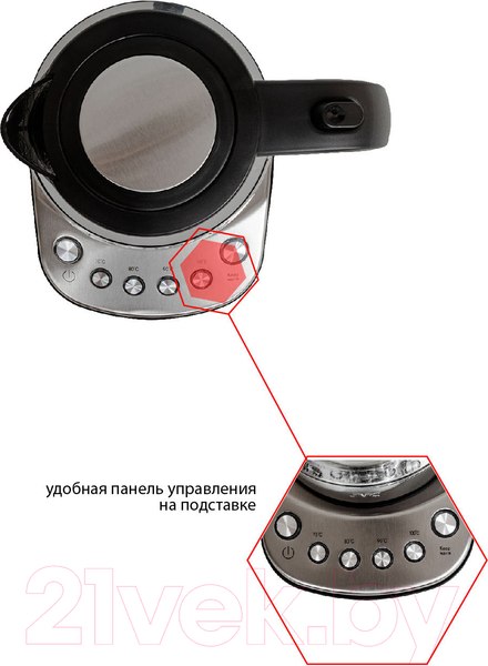 Изображение товара Электрочайник JVC JK-KE1825