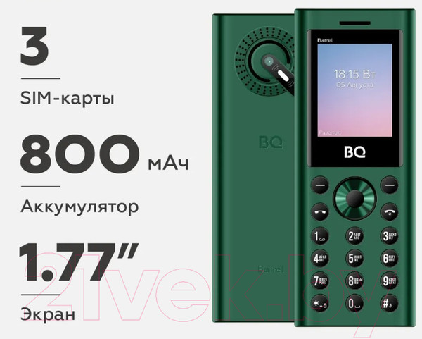 Изображение товара Мобильный телефон BQ 1858 Barrel (зеленый/черный)