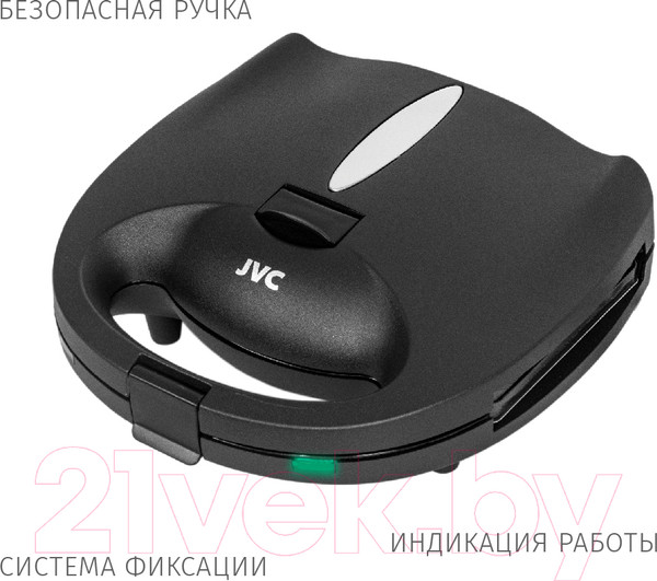 Изображение товара Мультипекарь JVC JK-MB027
