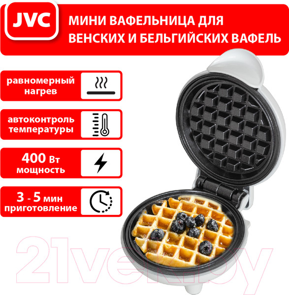 Изображение товара Вафельница JVC JK-MB035