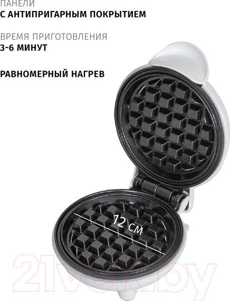 Изображение товара Вафельница JVC JK-MB035