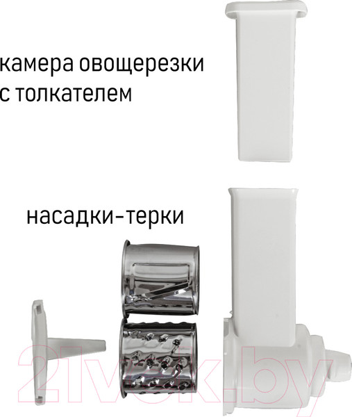 Изображение товара Мясорубка электрическая JVC JK-MG124