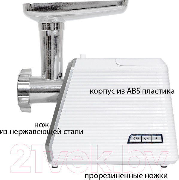 Изображение товара Мясорубка электрическая JVC JK-MG127